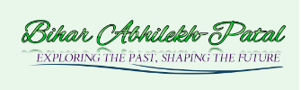Bihar Archives